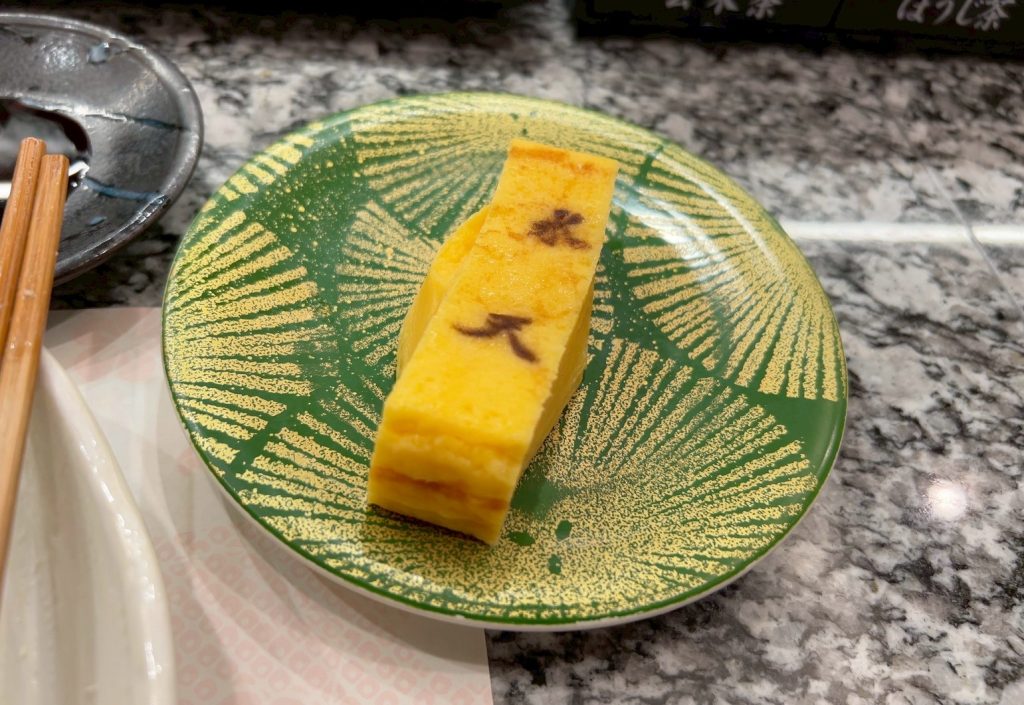 卵焼き。出汁が利いててうまい。筆者撮影。
